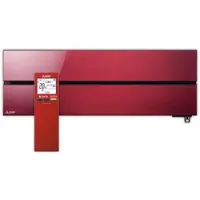 Mitsubishi Klimaanlage Multisplit Wandgerät | MSZ-LN25VG2R | Ruby Red | 2,5 kW