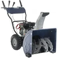 BullMach BM-61 LW - Benzin-Schneefräse - Loncin H200