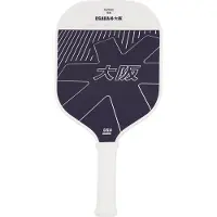Osaka Kazoku Pickleball-schläger