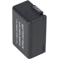 AccuCell Panasonic DMW-BMB9 Nachbau Akku von passend für