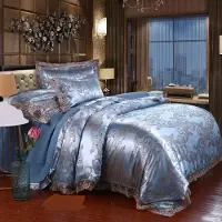 OEM Jacquard Dekbedovertrek Set Blau Doppel 3-tlg Mikrofaser