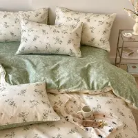 Merkloos Solidchoice – Vintage-Bettwäsche-Set mit Blumenmuster, aus 100% Baumwolle