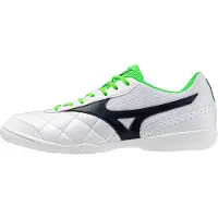 Mizuno Mrl Sala Club In Hallenfußballschuhe