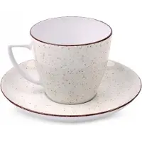 Lubiana Boss 6630U Espressotasse 350ml Porzellan Beige