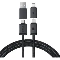 Baseus Kabel Versatile 60W USB-C - USB-C z adapterami USB-A i Lighting 1m - czarny