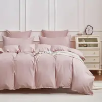 Gezu Bettwäsche-Set Mako Satin 220x240cm Rosa 3-teilig 100% Baumwolle mit Reißverschluss