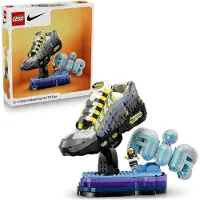 LEGO Nike 43025 Nike Air Max 95 x
