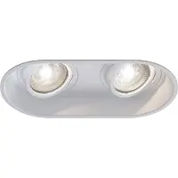 Astro Minima Round Twin Einbauleuchte, verstellbar, 2x6W GU10, weiß, 1249028