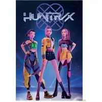 Pyramid KPop Demon Hunters - Huntrix - How it's Done