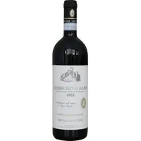 Bruno Giacosa Nebbiolo d'Alba DOC 2022