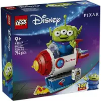 LEGO Alien mit Pizza Planet Raketenfahrt