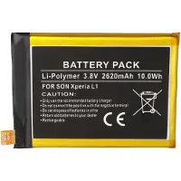 AccuCell Akku passend für Sony XPERIA L1, Li-Polymer, 3,8V, 2620mAh, 10,0Wh, built-in, ohne Werkzeug