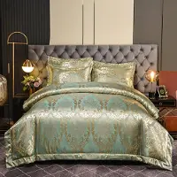 Sonstiges Bettwäsche 200x220 cm 3-teilig Satin Jacquard Blumenmuster Hellgrün/Gold mit Reißverschluss