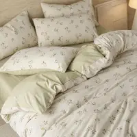 Sonstiges Bettwäsche-Set 155x220cm 2-teilig Hellcreme Salbeigrün mit Blätter & Zweige Mikrofaser Standard 100