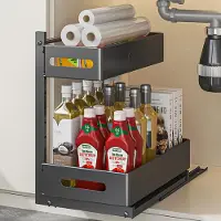 Merkloos Küchenorganizer, 2-stöckig - Ausziehbares Aufbewahrungsgestell - Unter der Spüle - Metallorganizer - Höhenverstellbar - Langlebiges Kohlenstoffstahl