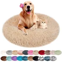 Sonstiges Hundebett Rund Plüsch Waschbar Hellbraun 40cm