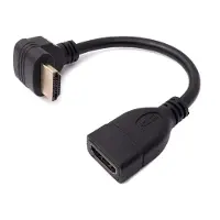 System-S HDMI 1.4 Kabel 15 cm Standard Stecker zu Buchse Winkel in Schwarz |
