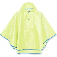 Merkloos Uni Kinder Regenponcho - Faltbare wasserdichte Jacke