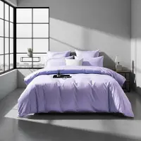 Sonstiges Mako Satin Bettwäsche 220x240 cm Lila Uni Baumwolle 3-teilig mit 2 Kissenbezügen 80x80 cm