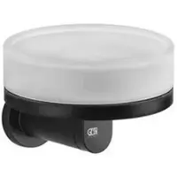 Gessi Emporio Seifenhalter für Wandmontage, Schale aus satiniertem Glas, 38803299, Farbe: Schwarz XL