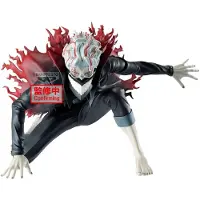 Banpresto Figur in Form von Dandadan Vibration Stars, Okarun, 13 cm
