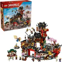 LEGO NINJAGO 15-jähriges Jubiläum der Alten Stadt, Bausatz, 14 Jahr(e), Kunststoff, 4851 Stück(e), 6,31 kg