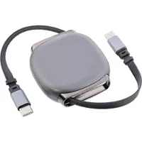 InLine USB-C Kabel einziehbar mit Case, Stecker an Stecker, 100W, 0,8m, kurz, fü