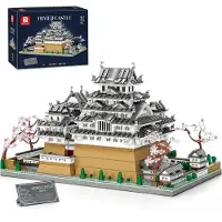 ReoBrix 55017 Himeji Burg Klemmbausteine 7105 Teile ab 14