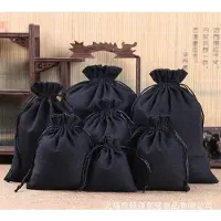 OEM Kleidungszak mit Schnur - Geschenkzak - Schwarzer Opbehrsack - Schmuckzak - Kosmetikopbehrsack - 15 x 20 cm - für Geschenke, Schmuck - Schwarz, 5 Stück
