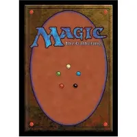 Ultra pro Bustine Standard Magic The Gathering Card Classic 2018 (100 Bustine) – Zubehör