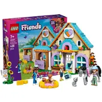 LEGO Friends 42651 Pferd und Tierklinik 428 Teile +7 Jahre Spielspaß 15 cm