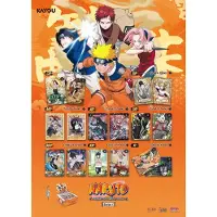 Hasbro Naruto: Smriti Collectible Cards – Earth Scroll – Gold Booster Display (20)