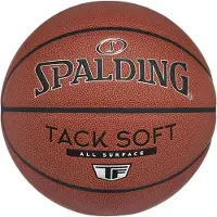 Spalding Basketball, TACK SOFT - orange - Größe 7