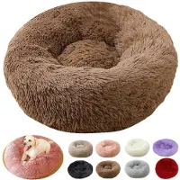 Sonstiges Hundebett Rund Flauschig Orthopädisch Waschbar 50cm Kaffee
