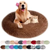 Sonstiges Hundebett Rund Plüsch Waschbar Rutschfest Braun 50cm