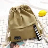 K&M Mehrzweck-Rucksack Beutel mit Kordelzug Beige