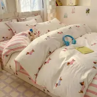 Sonstiges Bettwäsche-Set Dackel Rosa Gestreift 4teilig 135x200cm Mikrofaser