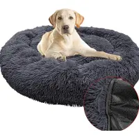 Sonstiges Hundebett rund waschbar Plüsch Donut-Form Orthopädisch Dunkelgrau 70cm