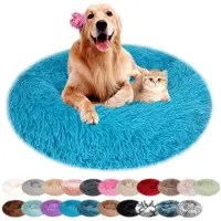 Sonstiges Hundebett Rund Plüsch Waschbar Blau 100cm