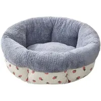 Sonstiges Hundebett Donut Flauschig Plüsch Haustierbett Katzenbett Weich Grau S 40cm