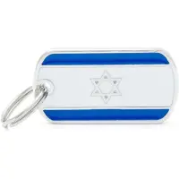 My Family Haustiermarke Mit Israel-flagge
