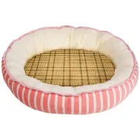 Sonstiges Hundebett Waschbar Rund Rosa XL (70x60cm)