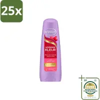 Unilever 25 x Andrélon Conditioner Levendige Kleur - 200 ml - Vorratspackung - 25 Stücke