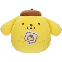 Squishmallows SQSN01838 - Hello Kitty and Friends: Pompompurin 20 cm
