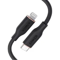 Anker 641 USB-C auf Lightning Kabel 0.9m