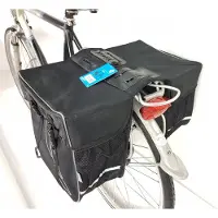 M-Wave 30L Gepäckträgertasche Fahrradtasche verstärkt