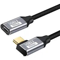 INF Rechtwinkliges USB-C-Verlängerungskabel, Aluminium und Nylon, PD 100W 2 m