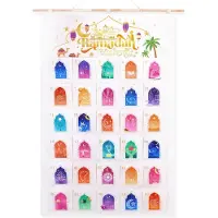 Dripio Ramadan-Kalender zum Befüllen, Stoff, 30 Taschen, wiederverwendbar, Set D