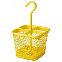 IKEA UPPDATERA Utensilhalter Gelb 12x12 cm mit Griff
