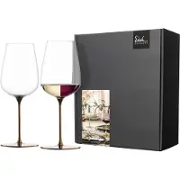 Eisch 2 Allroundgläser 543/3 fruchtig & aromatisch im GK ESSENCA SENSISPLUS COPPER EDITION 15434032/ 180016